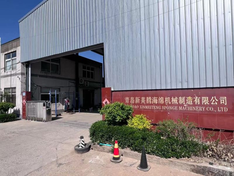 China Qingdao Xinmeiteng Sponge Manufacture Co. Perfil de la empresa 