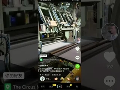 Cortadora auto de la espuma de la PU alrededor de la cortadora TDPB-1900