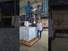 Línea de producción vertical continua de espuma de PU TDP 1500